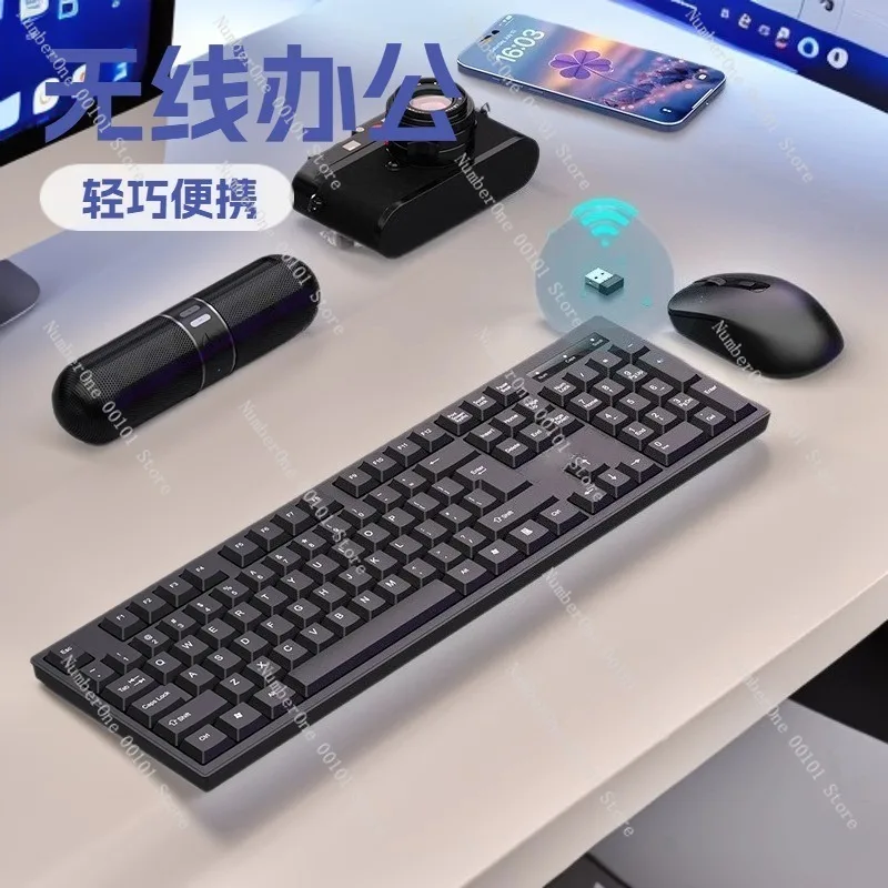 Wireless Keyboard Mouse Set, H - Laptop Accessories Combo Set review and price