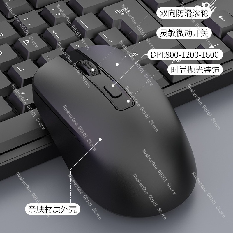 Wireless Keyboard Mouse Set, H - Laptop Accessories Combo Set review and price