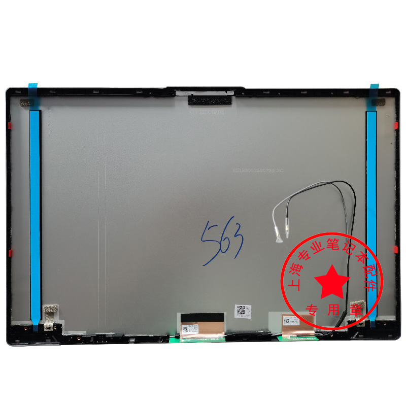 New LCD Back Cover Screen Lid  - Laptop Accessories Display review and price